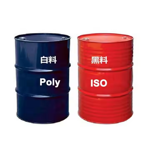 polyurethane