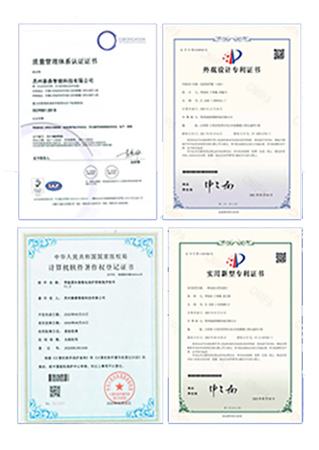 CE